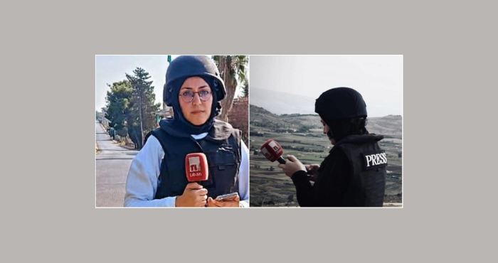 المركز الكاثوليكي للإعلام يدخل على أزمة تلفزيون لبنان والمحجية..لماذا؟