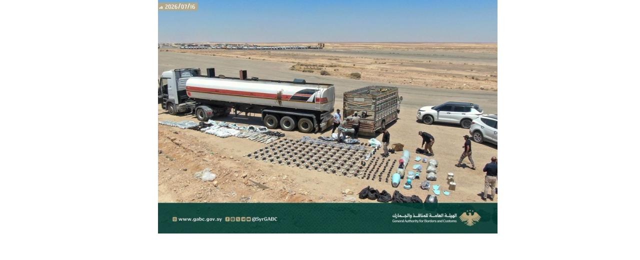إحباط شحنة أسلحة متجهة إلى لبنان والعراق يحقق... وسوريا تصف "حزب الله" بـ"الميليشيا الإرهابية"