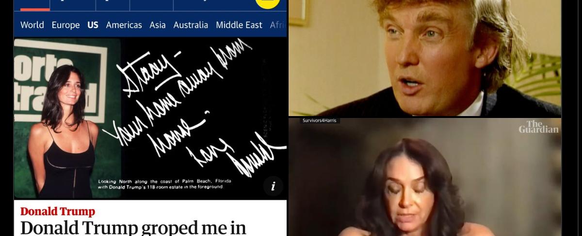 عارضة أزياء تتهم ترامب بالاعتداء عليها