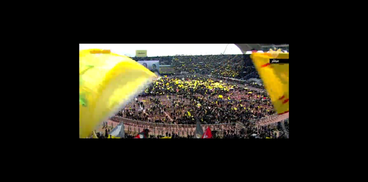 على إيقاع الغارات وبحضور رسمي..منظمو التشييع يهتفون: الموت لإسرائيل..الموت لأمريكا