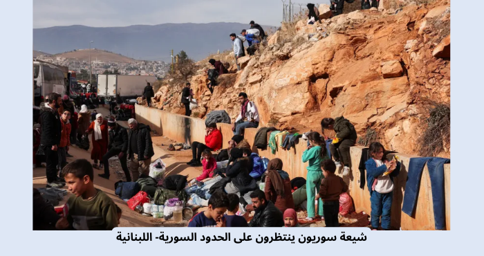 الشيعة من نكبة لبنان الى نكبة سوريا!