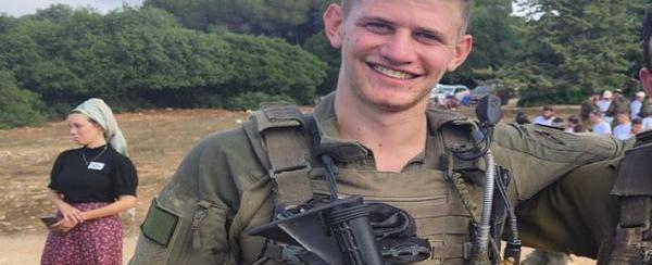 الجيش الإسرائيلي يُسمّي أوّل دفعة من قتلى جيشه في لبنان وسط اشتباكات التوغل البري "التجريبي"