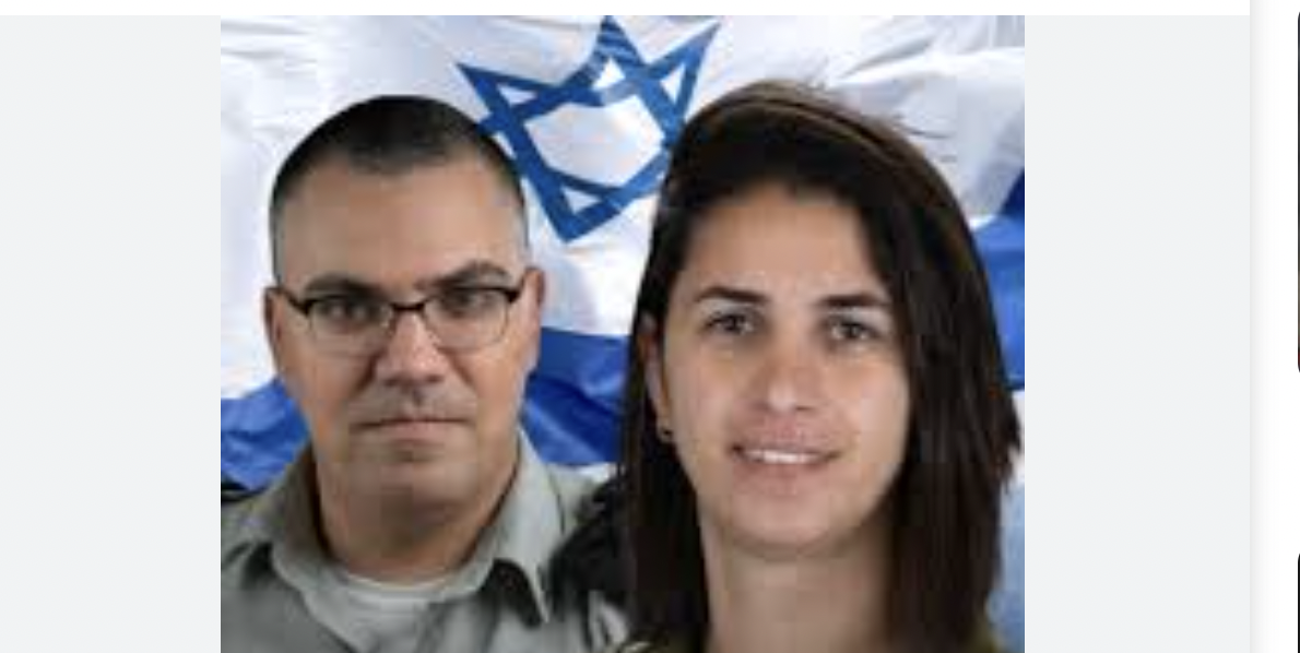 منشورات إيلا وأفيخاي.. حرب نفسية إسرائيلية ضد بيئة حزب الله