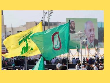 لهذا نعارض حزب الله… فلماذا يواليه الآخرون؟
