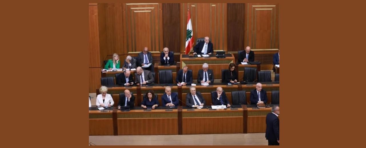 الثقة الثالثة لسلام… حزب الله يغادر قبل التصويت وباسيل يخوض معركة حجب الثقة