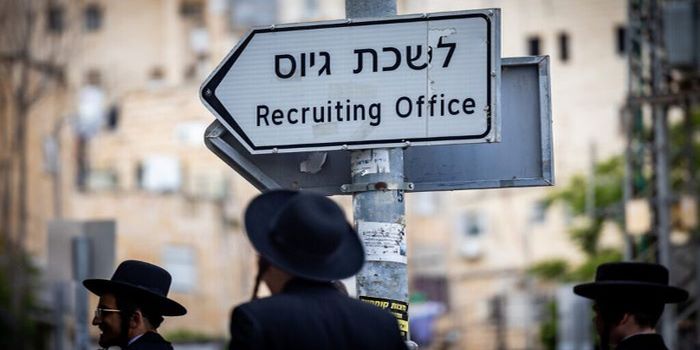 رئيس حزب إسرائيلي متطرف: التوراة سلاحنا السري ودارسوه يصنعون المعجزات