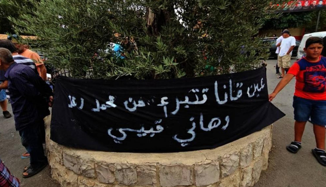 بلدة جنوبية  يدفعها الظلام الى التبرؤ من نائبي "الثنائي الشيعي"