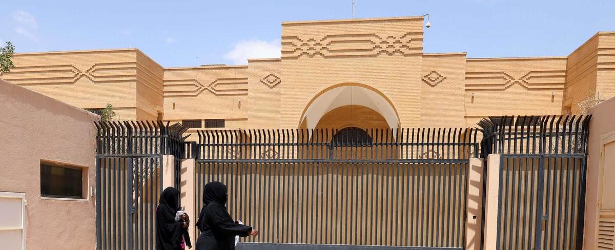 الخارجية السعودية ترد على ترامب وتعلن التمسك بدولة فلسطينية