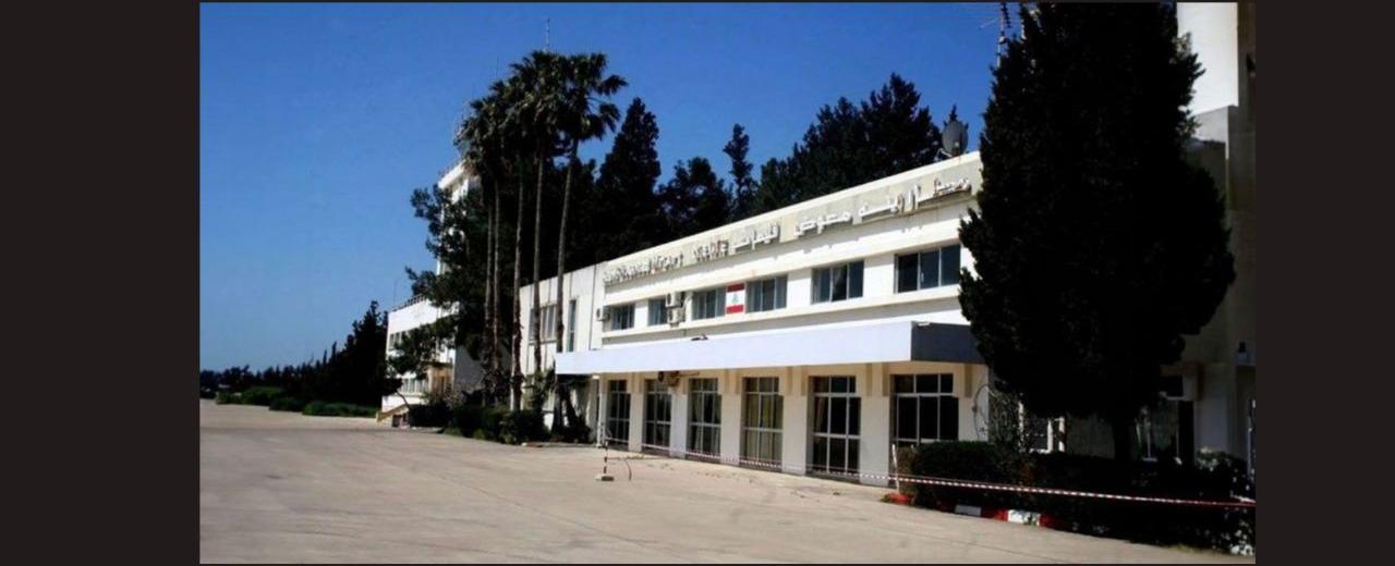 ماذا نعرف عن تلوين تشغيل مطار القليعات؟