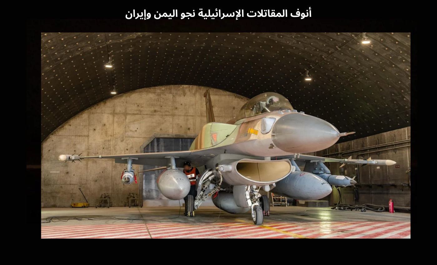 مساع لبنانية مكثفة لمنع إسرائيل من القيام بعمل عسكري "وشيك"