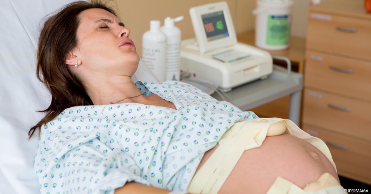 الولادة المؤلمة قد تزيد احتمال عدم الإنجاب مجددًا