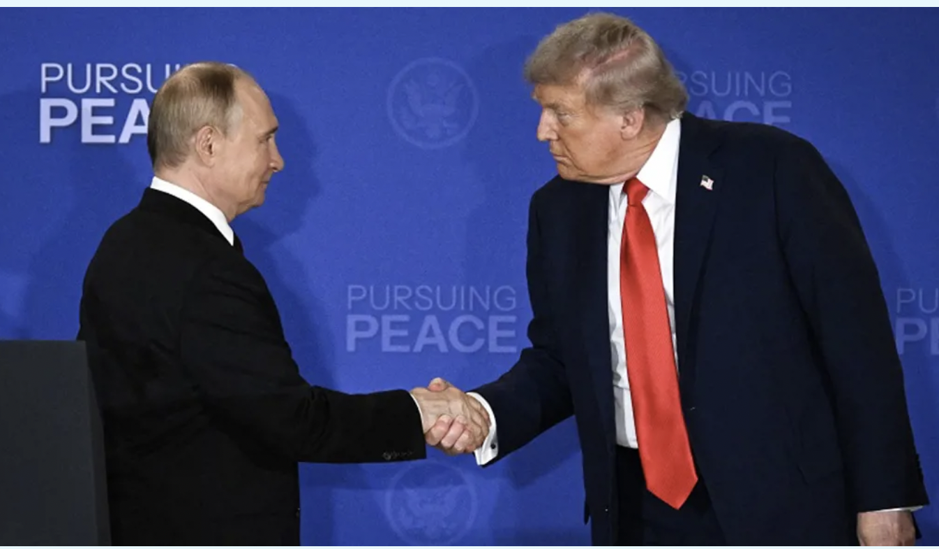 استياء في واشنطن.. الحلفاء ينتقدون تعامل ترامب مع بوتين