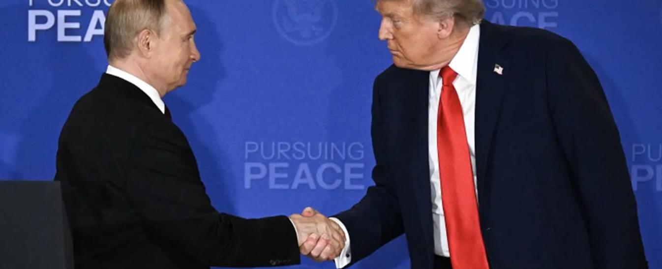 استياء في واشنطن.. الحلفاء ينتقدون تعامل ترامب مع بوتين