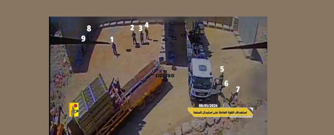 “معاريف”: حزب الله يحرج منظومة الدفاع الجوي الإسرائيلية بعد استهداف بطارية “القبة الحديدية”