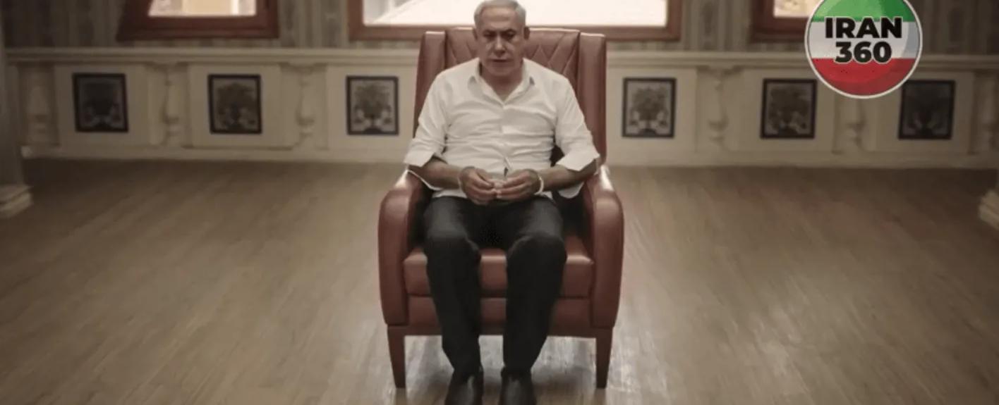 على طريقة "نتفليكس".. اختطاف نتنياهو في طهران