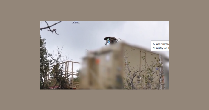 اسرائيل تحصن نفسها ضد مسيّرات "حزب الله"..وهذا هو  سلاحها الجديد