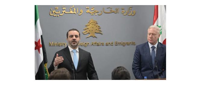 الغاء المجلس الاعلى اللبناني- السوري يواكب اول زيارة لمسؤول سوري الى بيروت