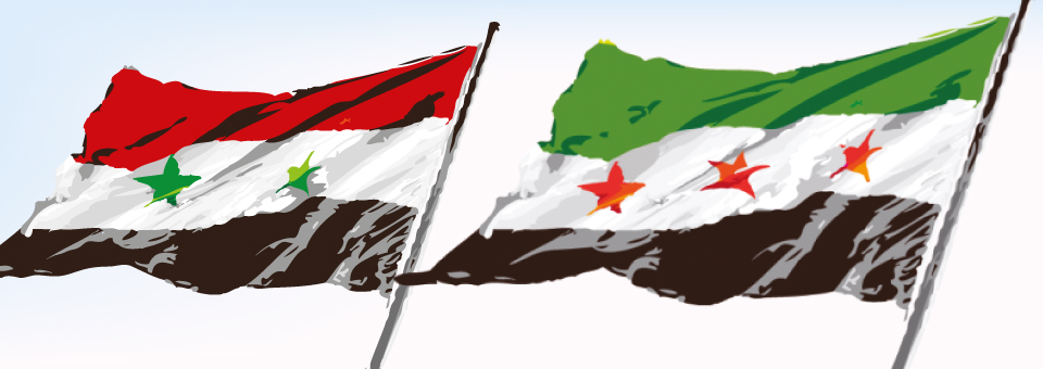 العلم السوري الأخضر ذو النجمات الثلاث.. ما هي رمزيته؟