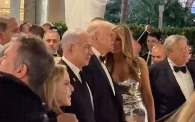 نتنياهو في حفل رأس السنة مع ترامب