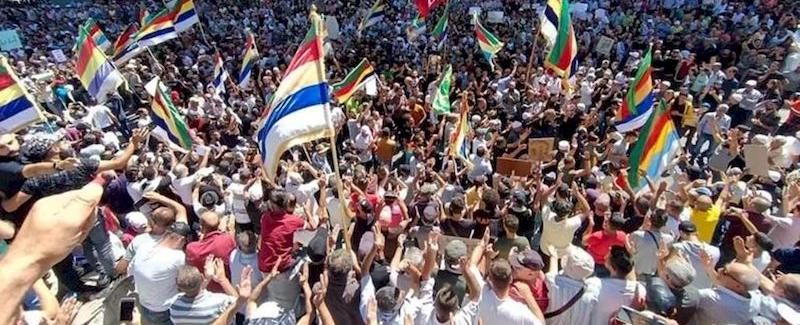 السويداء تُحيي الذكرى السنوية لانتفاضتها ضد الأسد