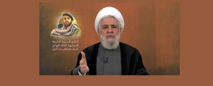 نعيم قاسم: نحن شركاء في هذا العهد ونحن جزء منه