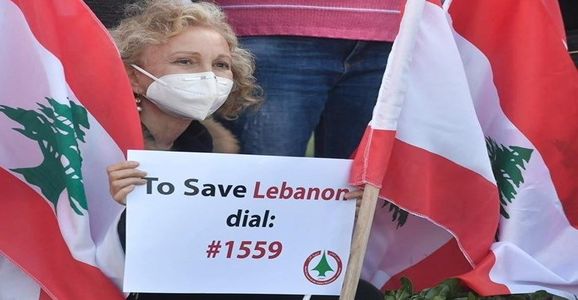 أكثر قرارات مجلس الأمن الدولي ثقلًا على قلب "حزب الله" الى الواجهة مجددًا