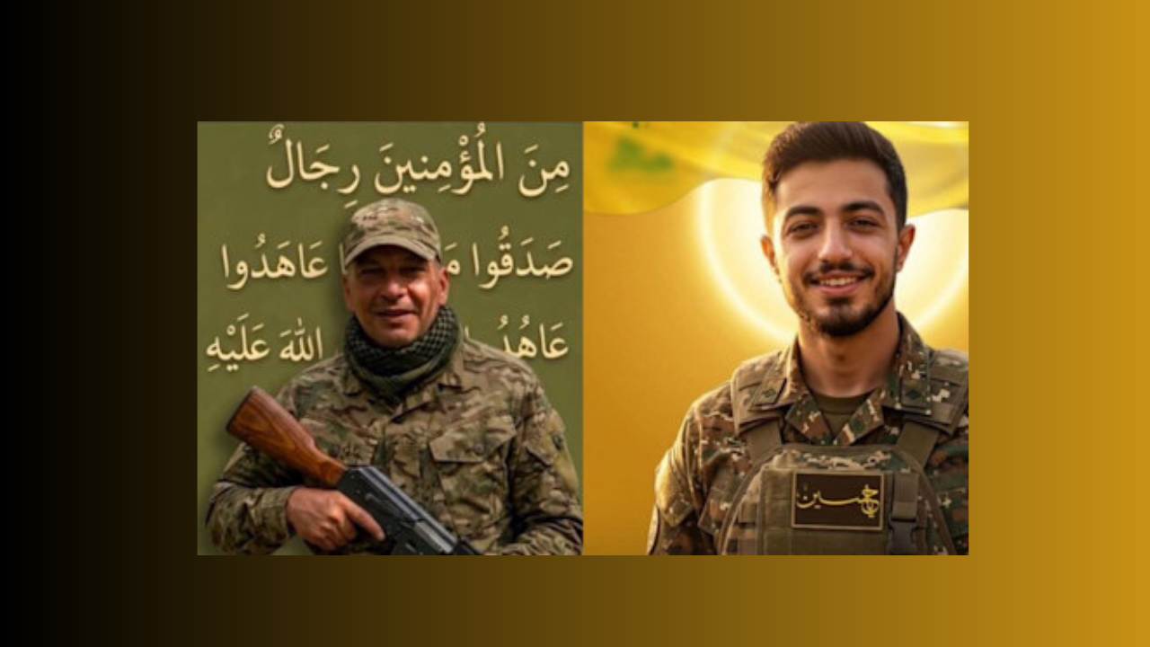 حزب الله ينعى إثنين من أصول أرمنية قتلا في الجنوب 