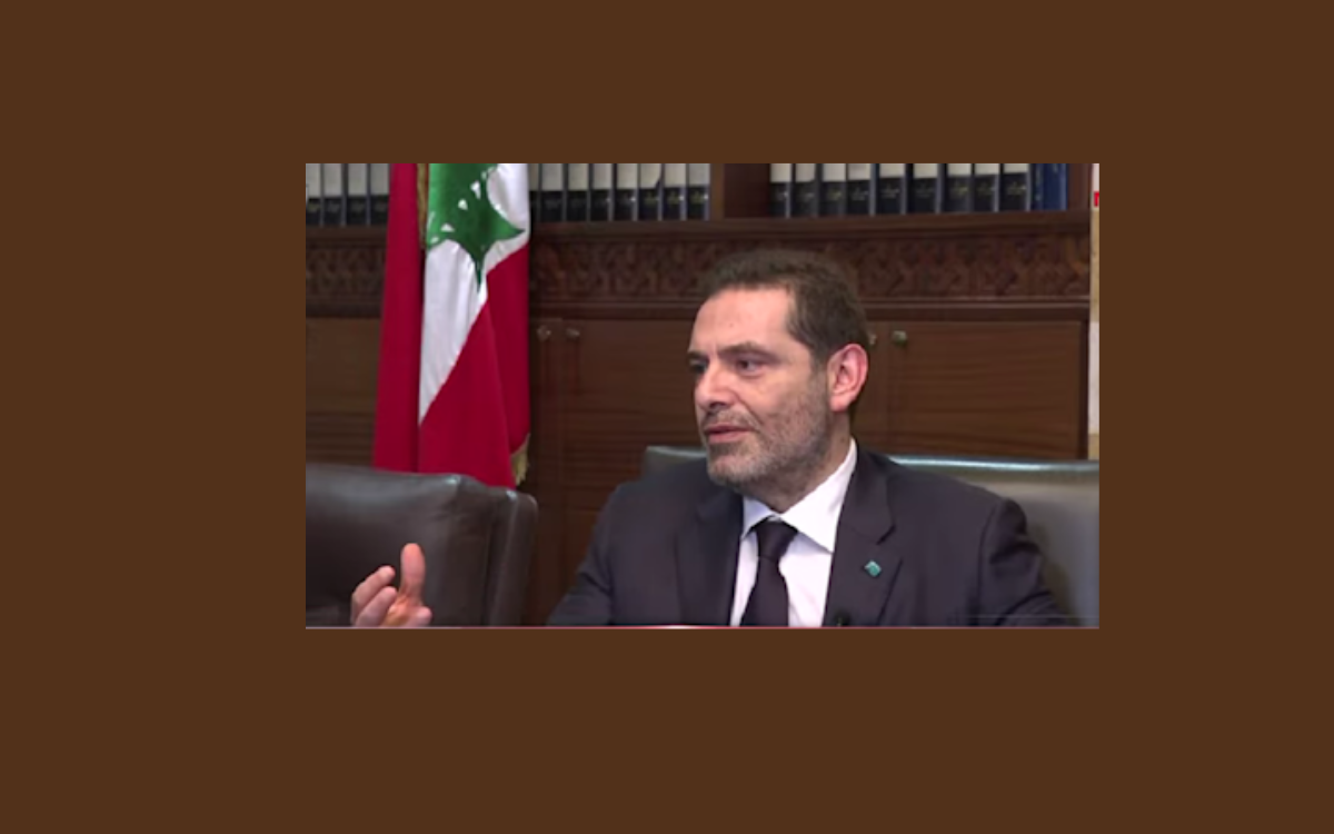 عودة الحريري الثالثة تفتقد للجاذبية 