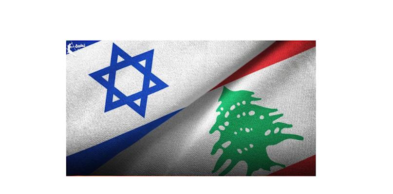 نائب إسرائيلي يطلق تكتلاً للسلام مع لبنان.. ويراهن على أصوات لبنانية مؤيدة للتطبيع