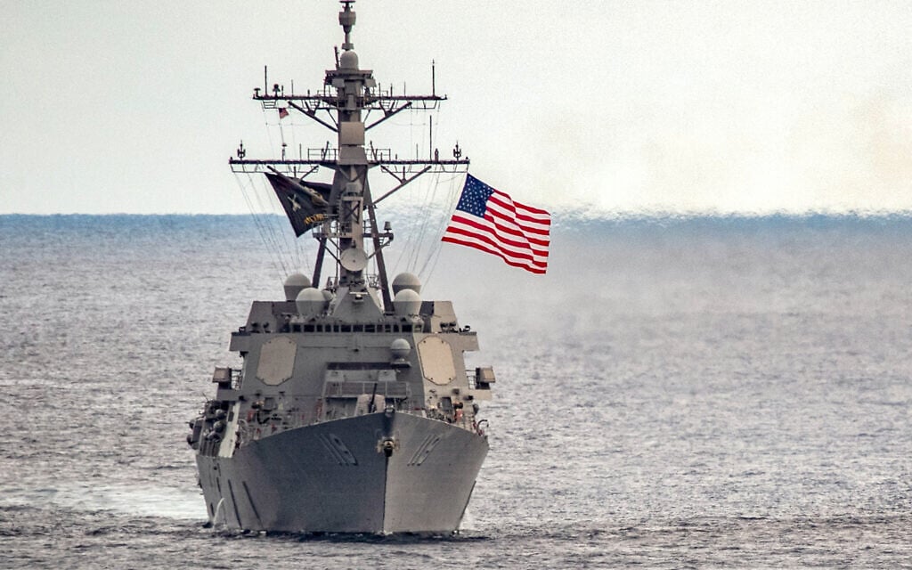 مدمرة أميركية في إيلات