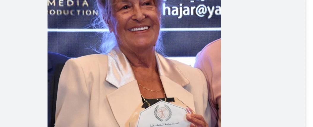 منى واصف... "سفيرة السّلام في العالم"