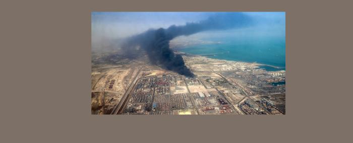 نائب ايراني يتهم إسرائيل بتفجير مرفأ رجائي في بندر عباس