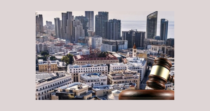 هل ينتصر القضاء لسمعة بيروت الاستثمارية ويحكم للحق في ملف أساء للجاذبية اللبنانية؟