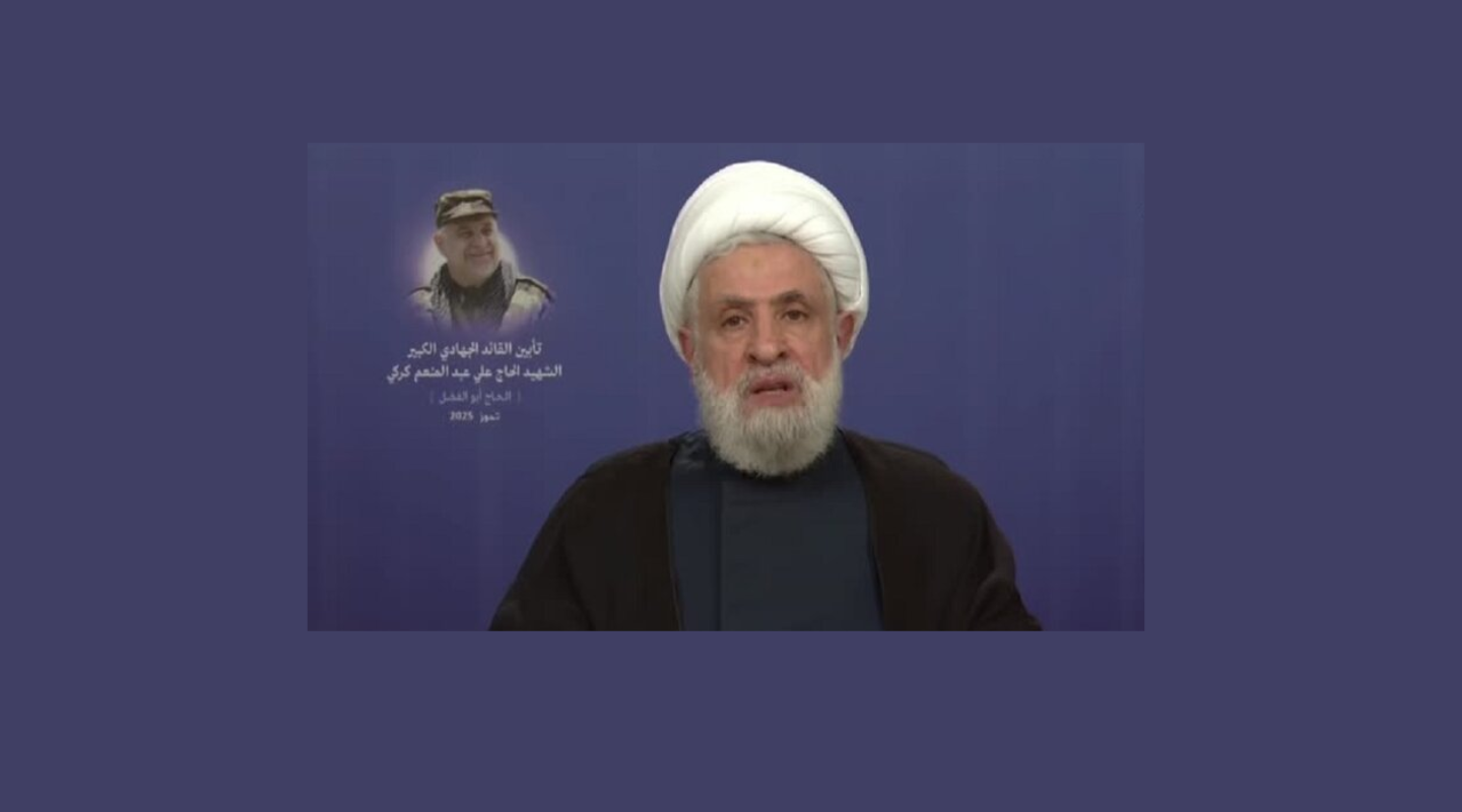 نعيم قاسم: باراك يحرّض الجيش علينا... وإسرائيل لن تستلم سلاحنا