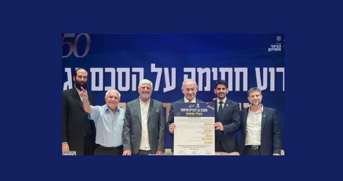 إسرائيل توسّع استيطان الضفة ردًا على الضغوط الدولية لإقامة الدولة الفلسطينية