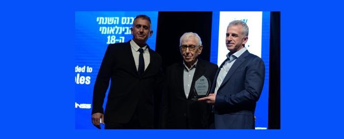 في بيان نادر..هذا ما قاله الموساد عن "حرب ال12 يوما"!