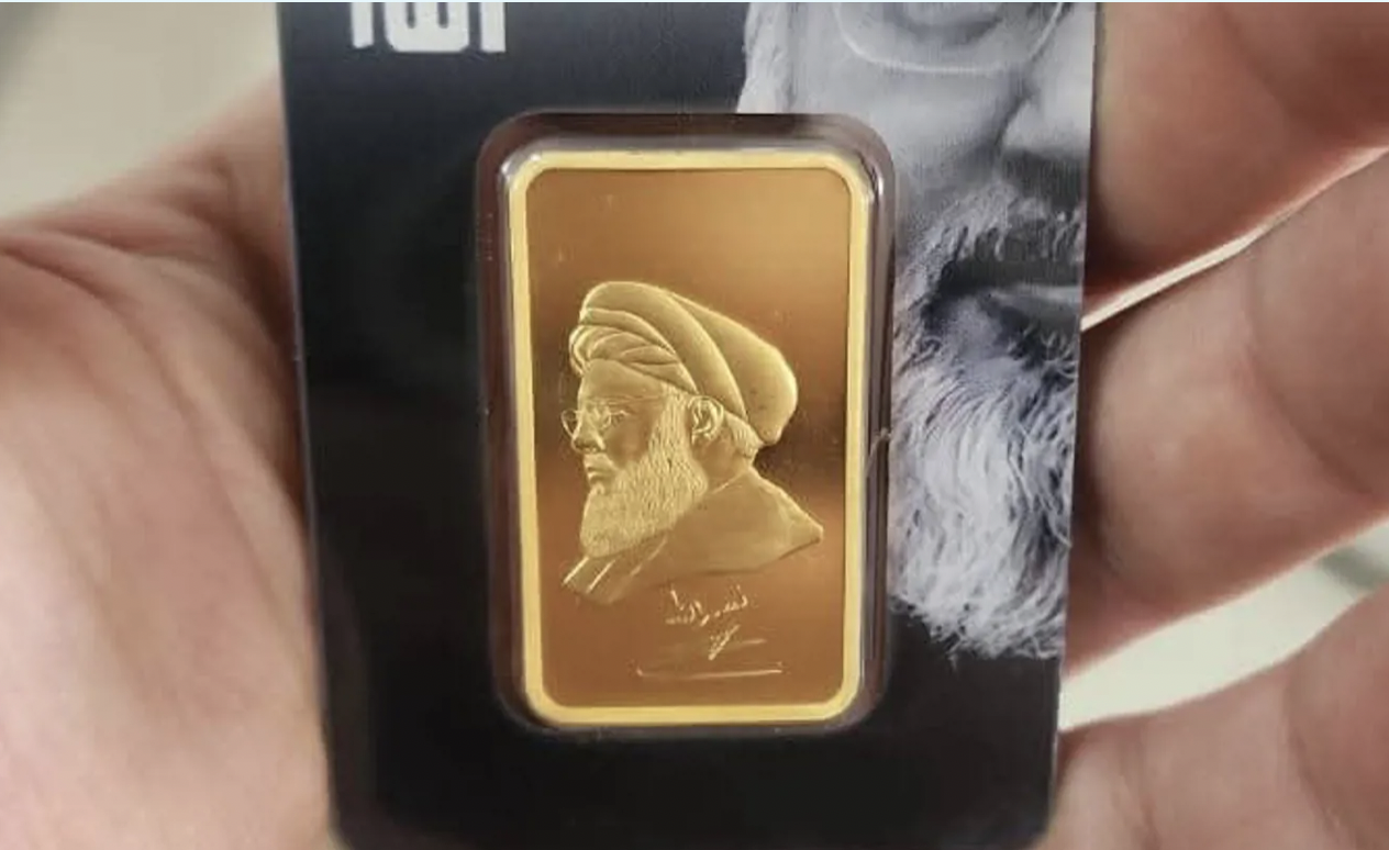 أونصات تحمل صورة نصرالله... والقرض الحسن يوضّح