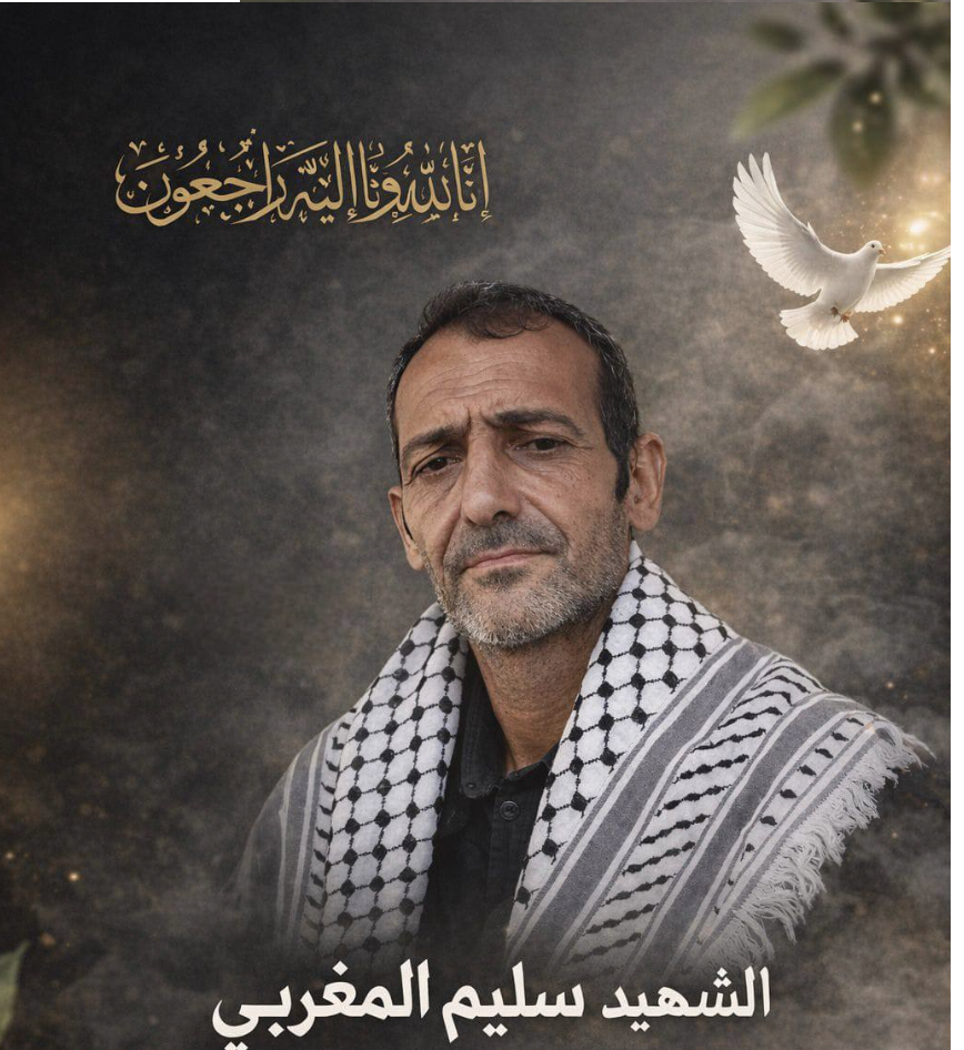 Screenshot 2026-04-20 at 17.08.22