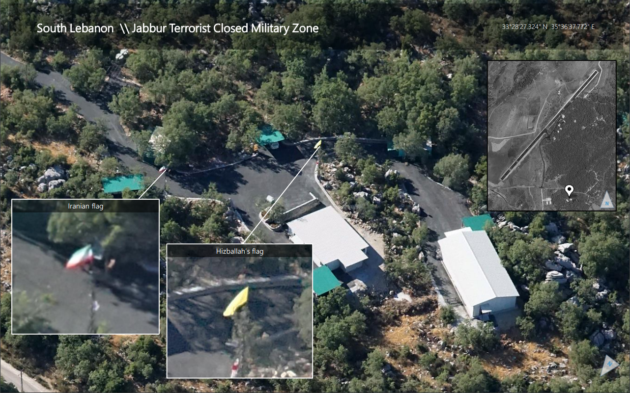 إسرائيل تتحدث عن تدميرها "مطار" إيراني يستخدمه "حزب الله" في جنوب لبنان