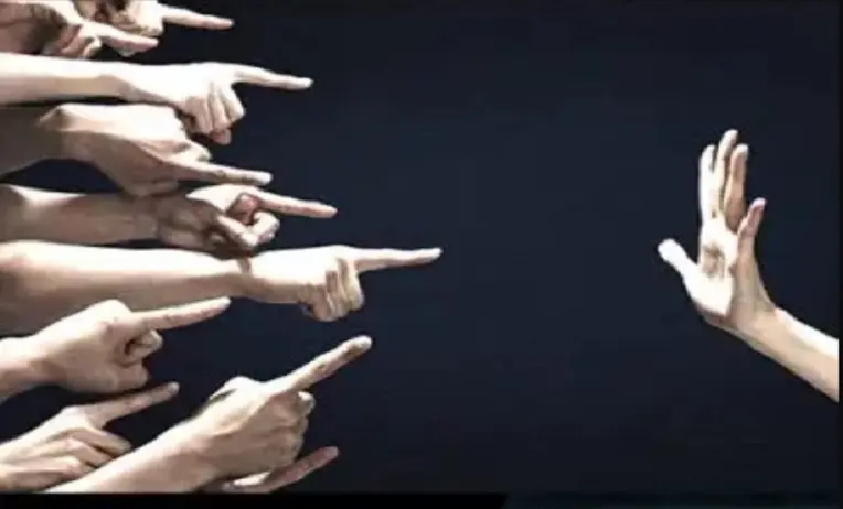 هاجس السمعة