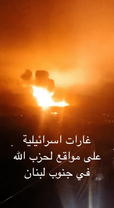 واشنطن تكرّس معادلة "المفاوضات تحت النار" وسط بناء إسرائيل ل"مشروعية"الحرب"