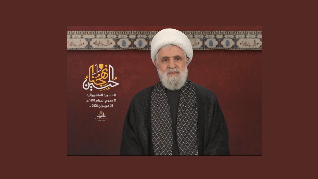 نعيم قاسم: لقد ثبت أنّ ايران هي طريق الخلاص