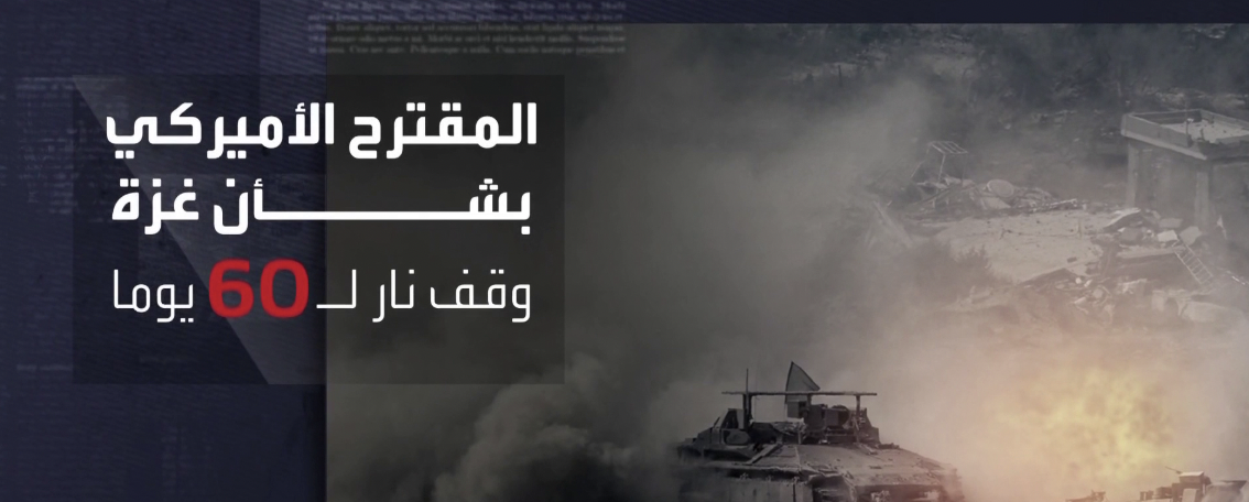 إسرائيل تصادق على اتفاق غزة.. وحماس تجري مشاوراتها 