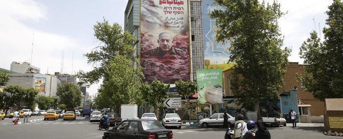 الشاباك يعلن عن إحباط مخطط إيراني كان يستهدف اغتيال نتنياهو أو غالانت