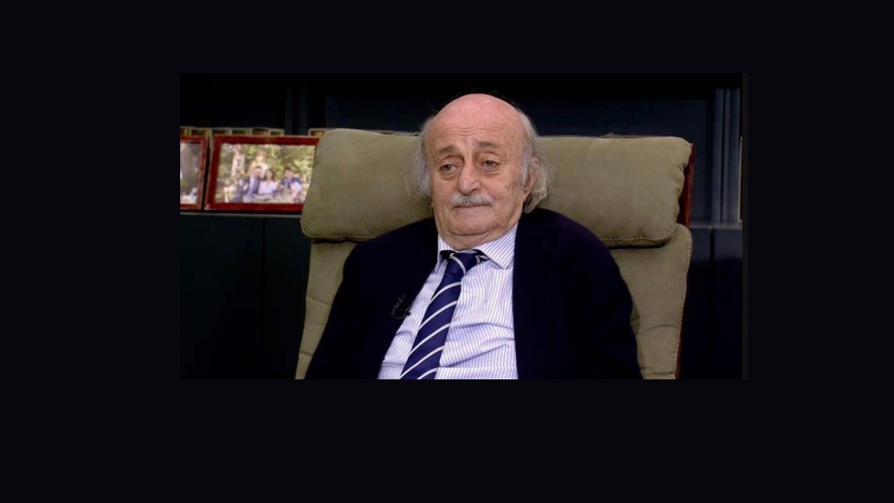 جنبلاط: لا يحقّ لـ«حزب الله» المطالبة باسترداد المتفجرات… ولبنان ليس ساحة حرب إيرانية ضد إسرائيل