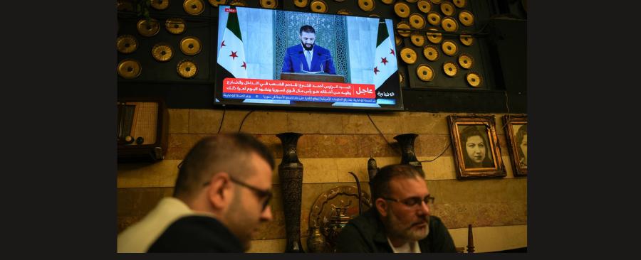 وصفة واشنطن لبقاء سوريا "موحدة وحرة"