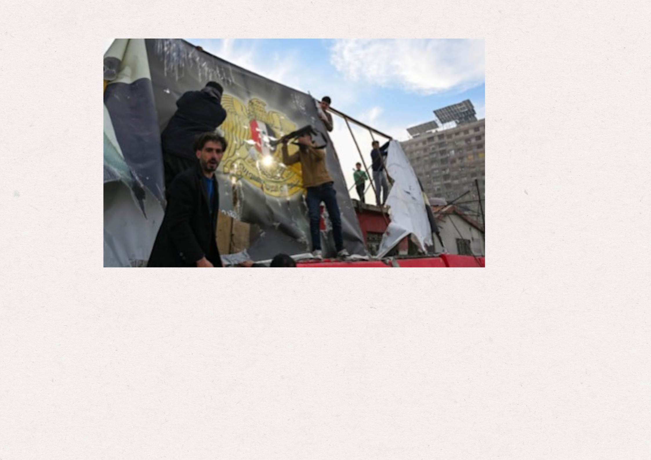  سنة على انتقال سوريا الى زمنها الجديد: تغييرات وتحديات