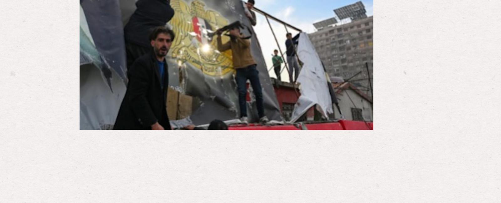 سنة على انتقال سوريا الى زمنها الجديد: تغييرات وتحديات