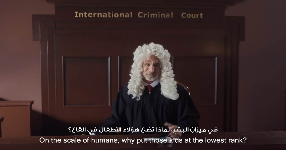 باسم يوسف يطلق أغنية لمحاكمة "النتن" نتنياهو 