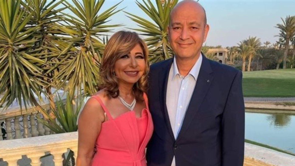 انفصال الإعلاميَين عمرو أديب ولميس الحديدي